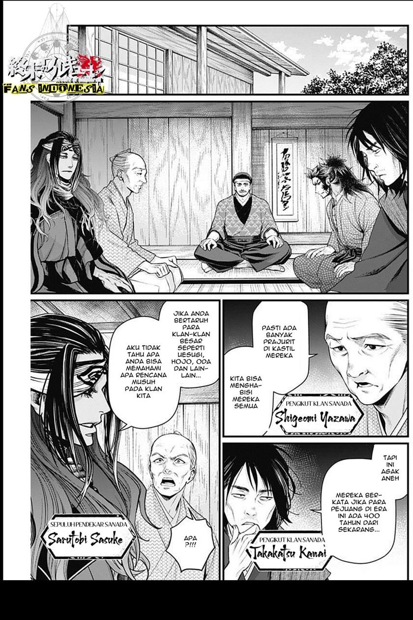 Shin Gunjou Senki Chapter 21