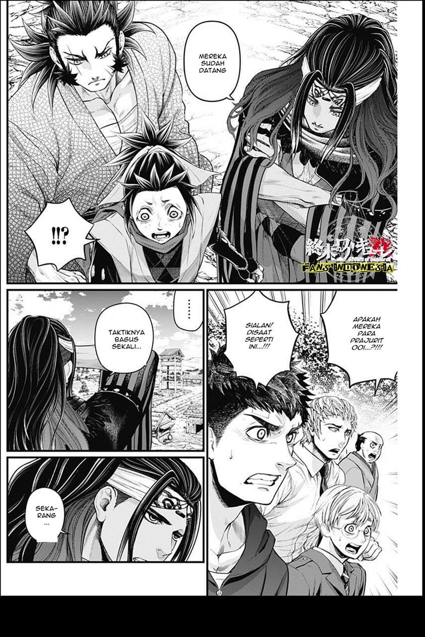 Shin Gunjou Senki Chapter 22