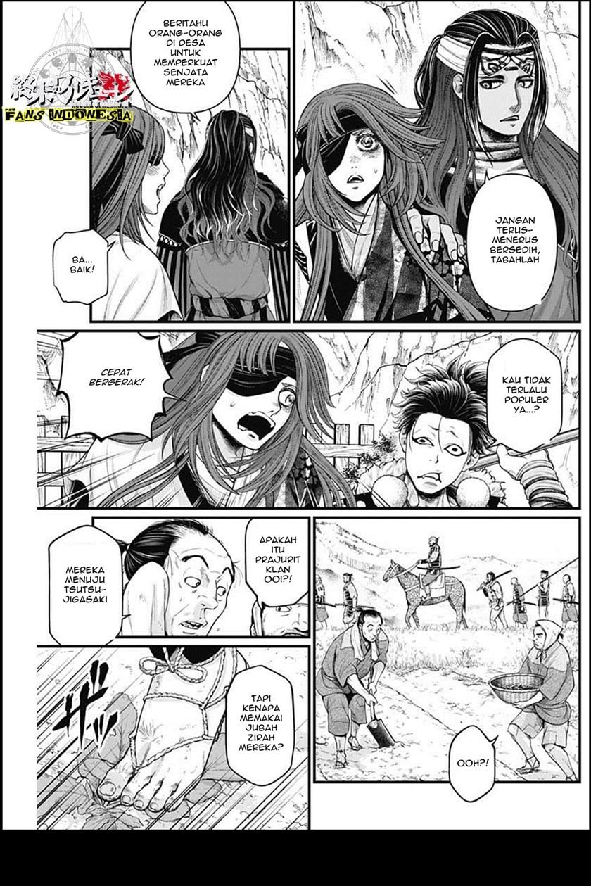 Shin Gunjou Senki Chapter 22