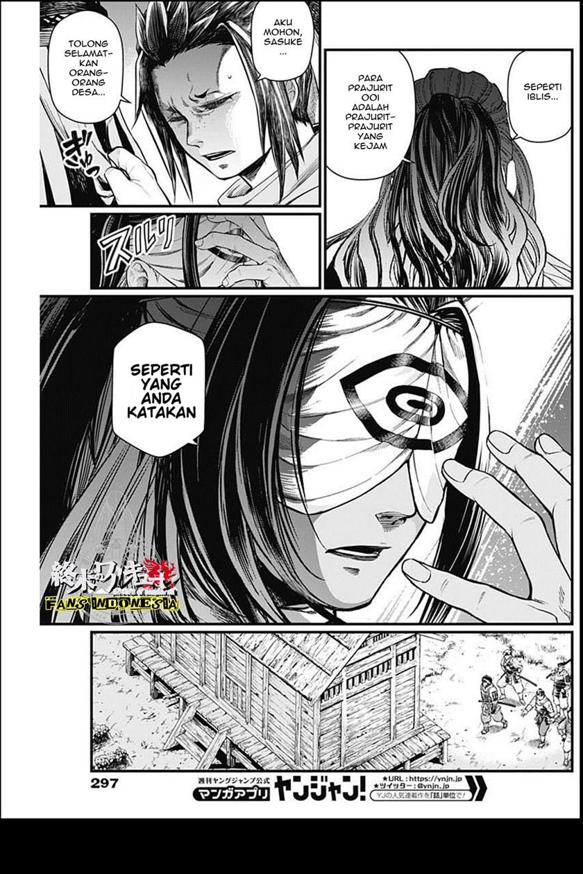 Shin Gunjou Senki Chapter 23