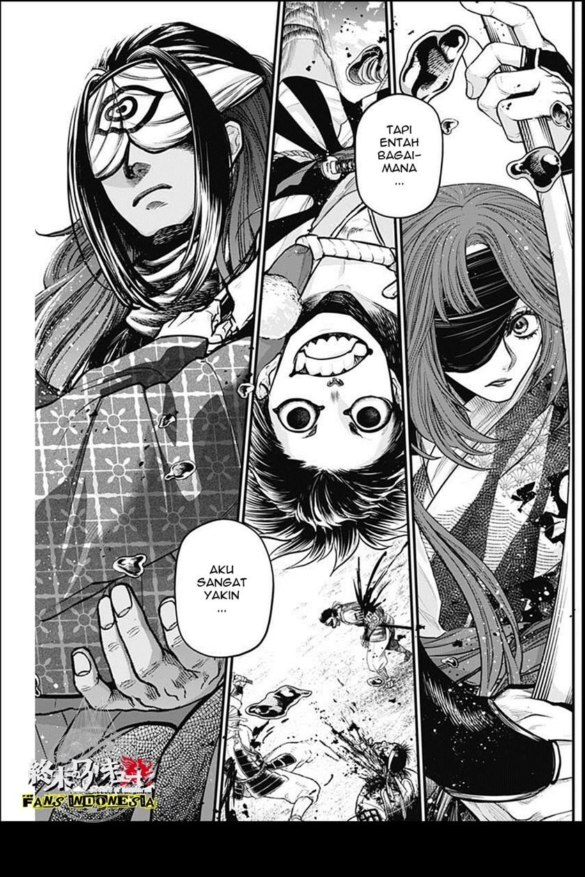 Shin Gunjou Senki Chapter 23