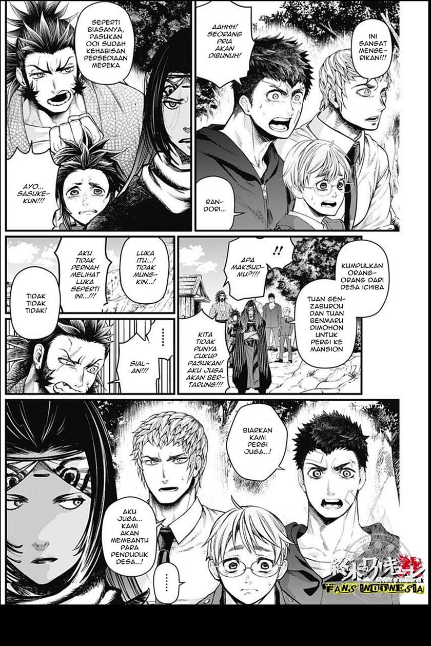 Shin Gunjou Senki Chapter 23