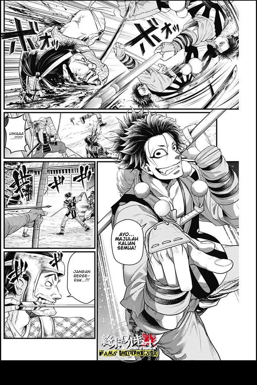 Shin Gunjou Senki Chapter 23