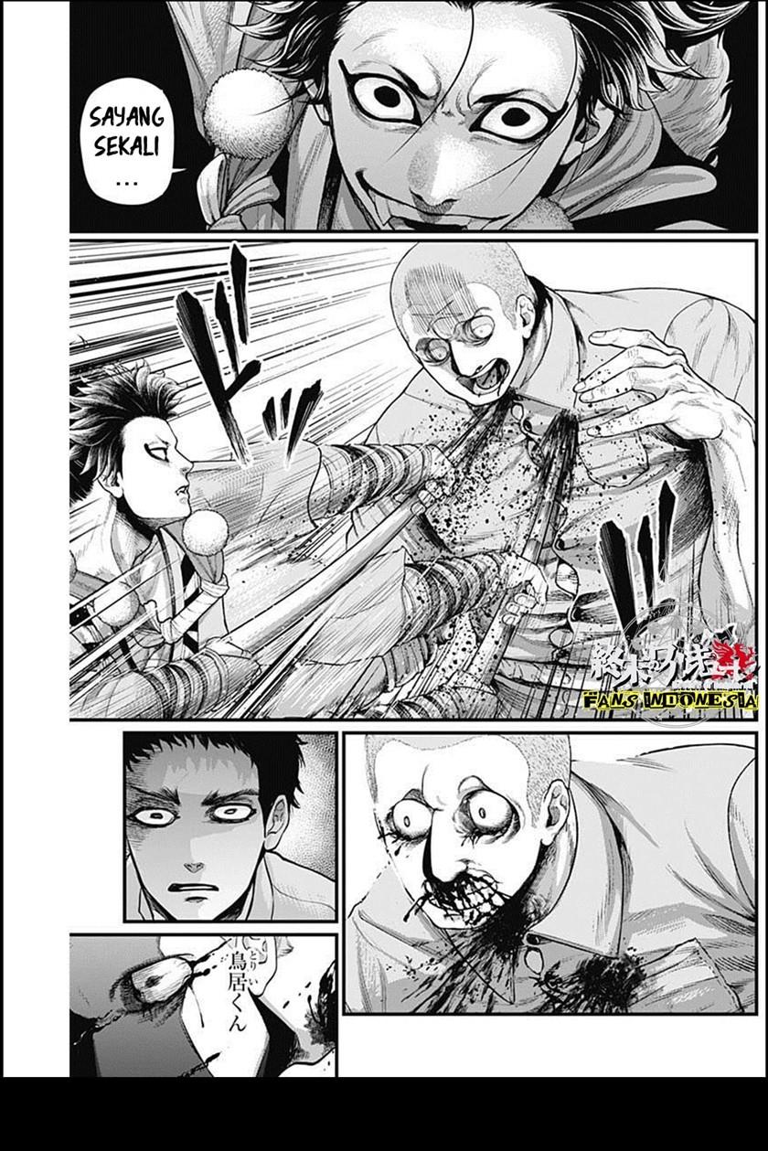 Shin Gunjou Senki Chapter 24