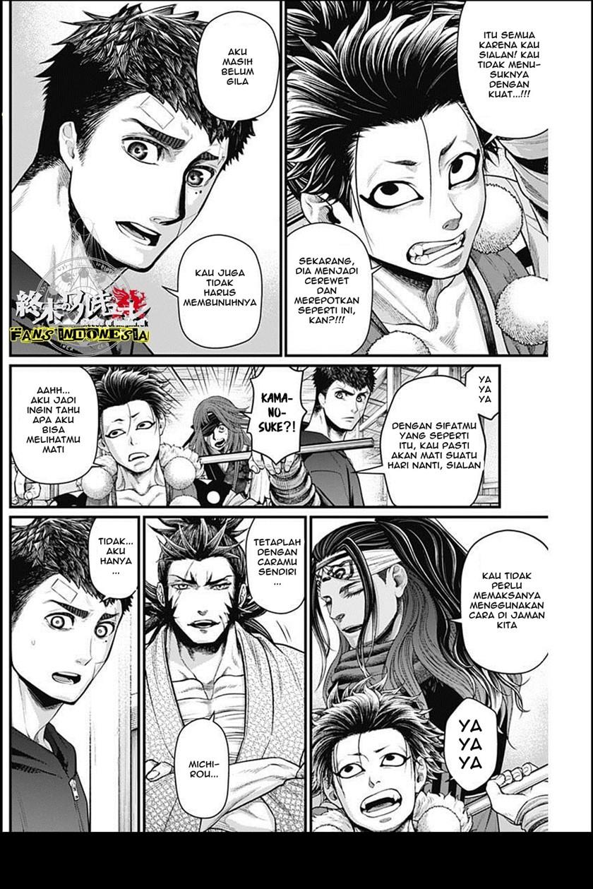 Shin Gunjou Senki Chapter 25