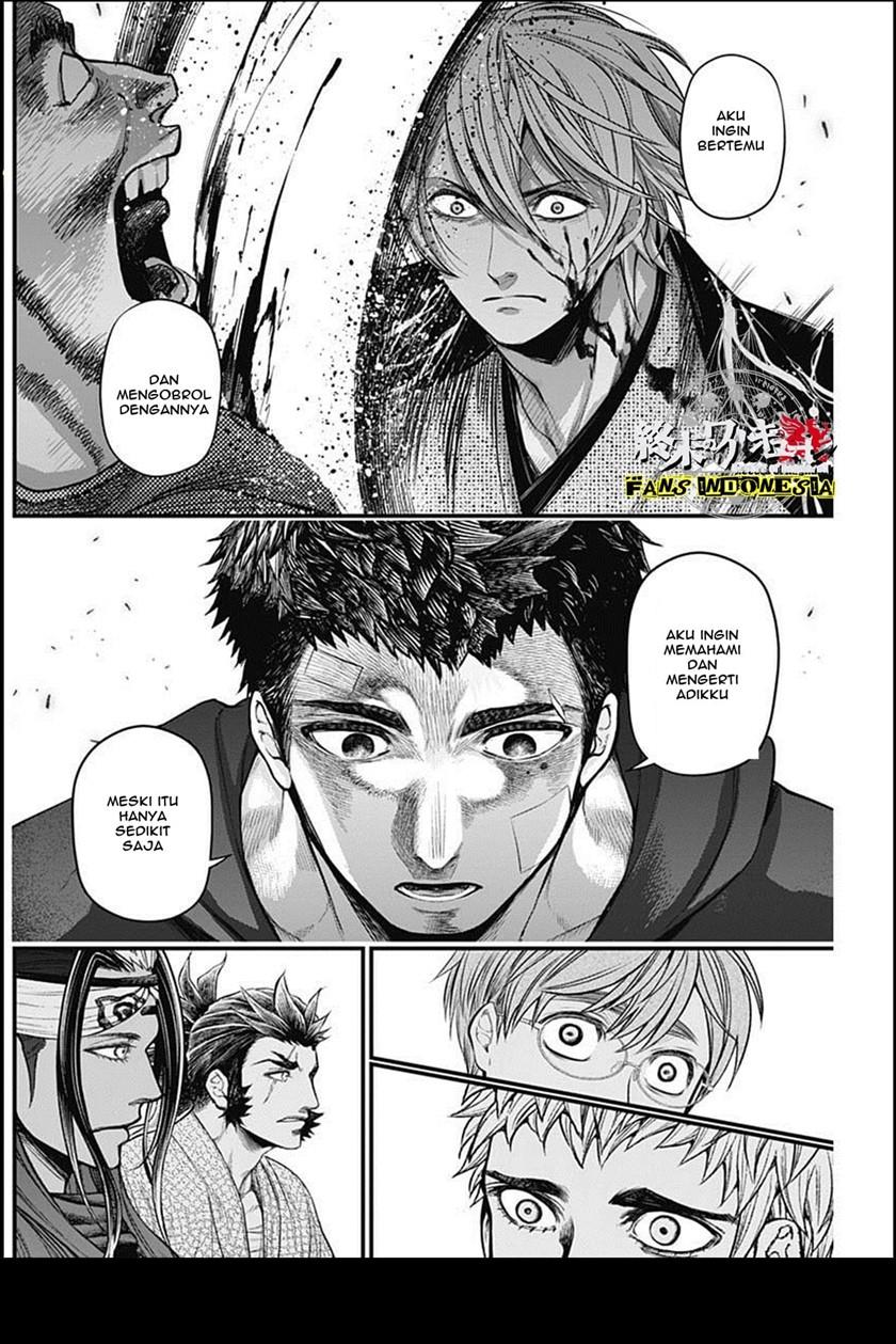 Shin Gunjou Senki Chapter 25