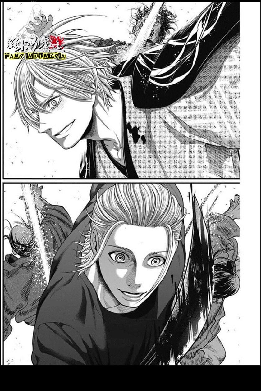 Shin Gunjou Senki Chapter 26