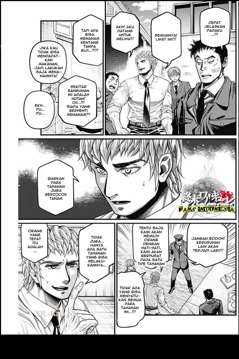 Shin Gunjou Senki Chapter 27