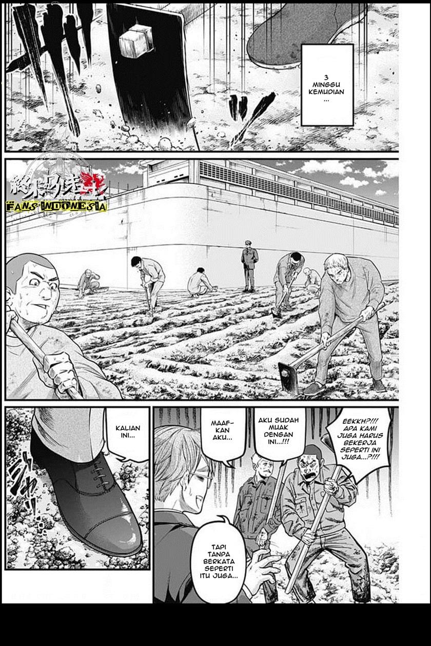 Shin Gunjou Senki Chapter 27