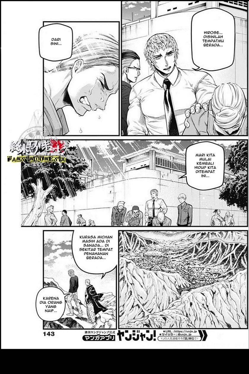 Shin Gunjou Senki Chapter 27