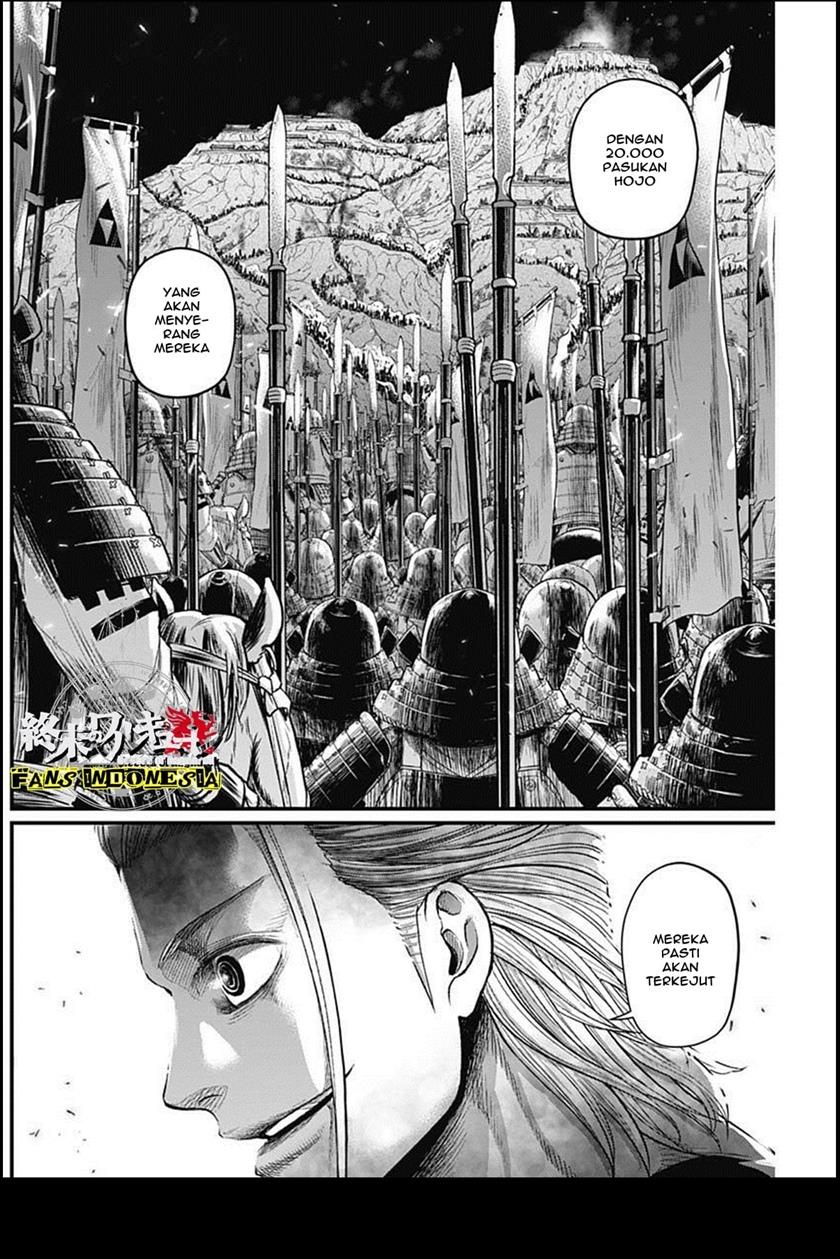 Shin Gunjou Senki Chapter 28