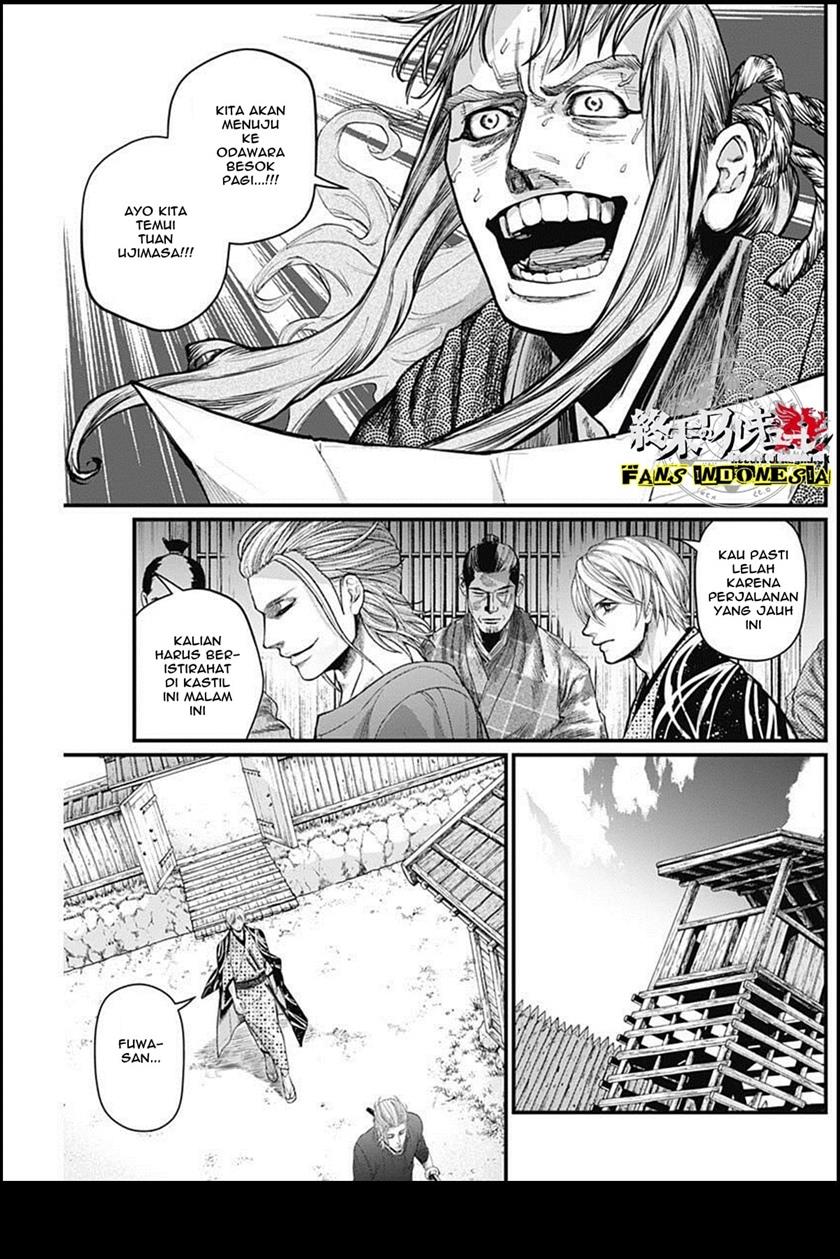 Shin Gunjou Senki Chapter 28