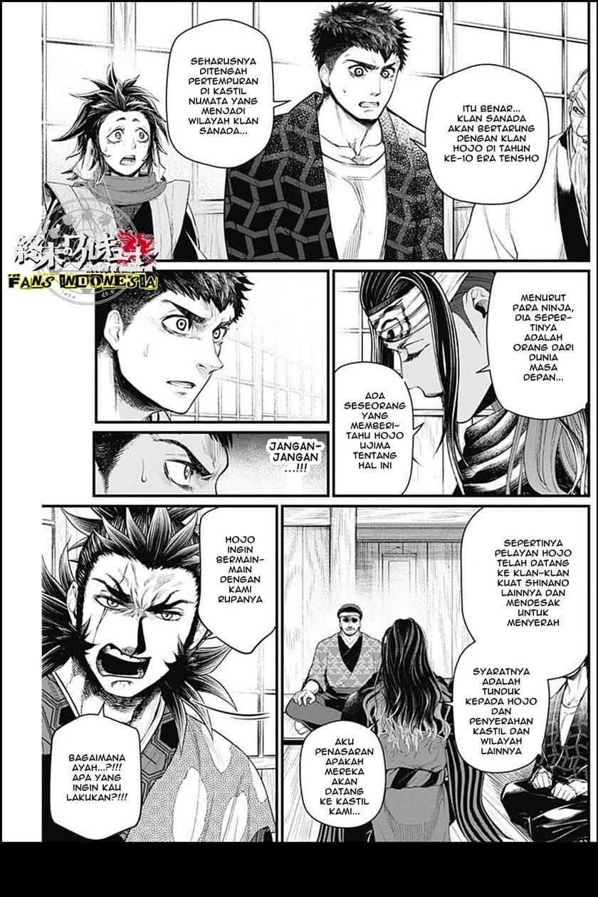 Shin Gunjou Senki Chapter 29