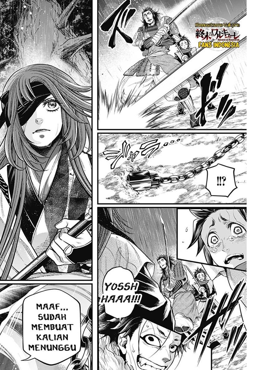 Shin Gunjou Senki Chapter 36