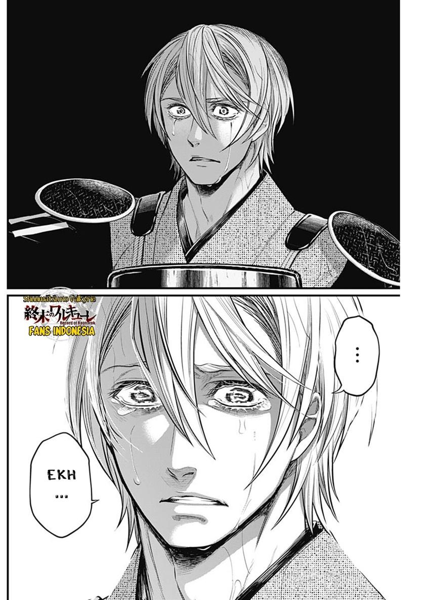 Shin Gunjou Senki Chapter 37