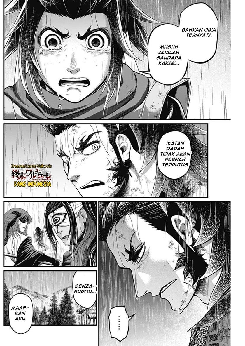 Shin Gunjou Senki Chapter 38