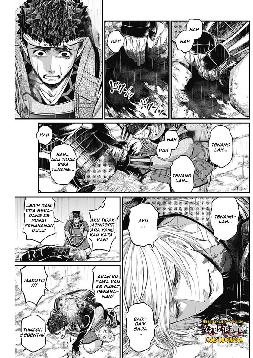 Shin Gunjou Senki Chapter 38