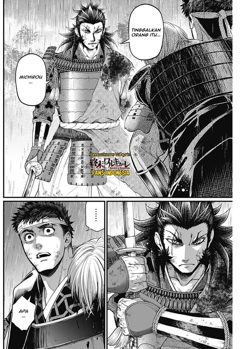 Shin Gunjou Senki Chapter 38