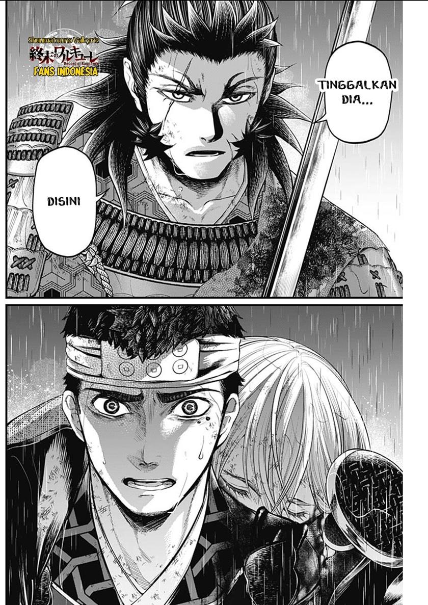 Shin Gunjou Senki Chapter 38