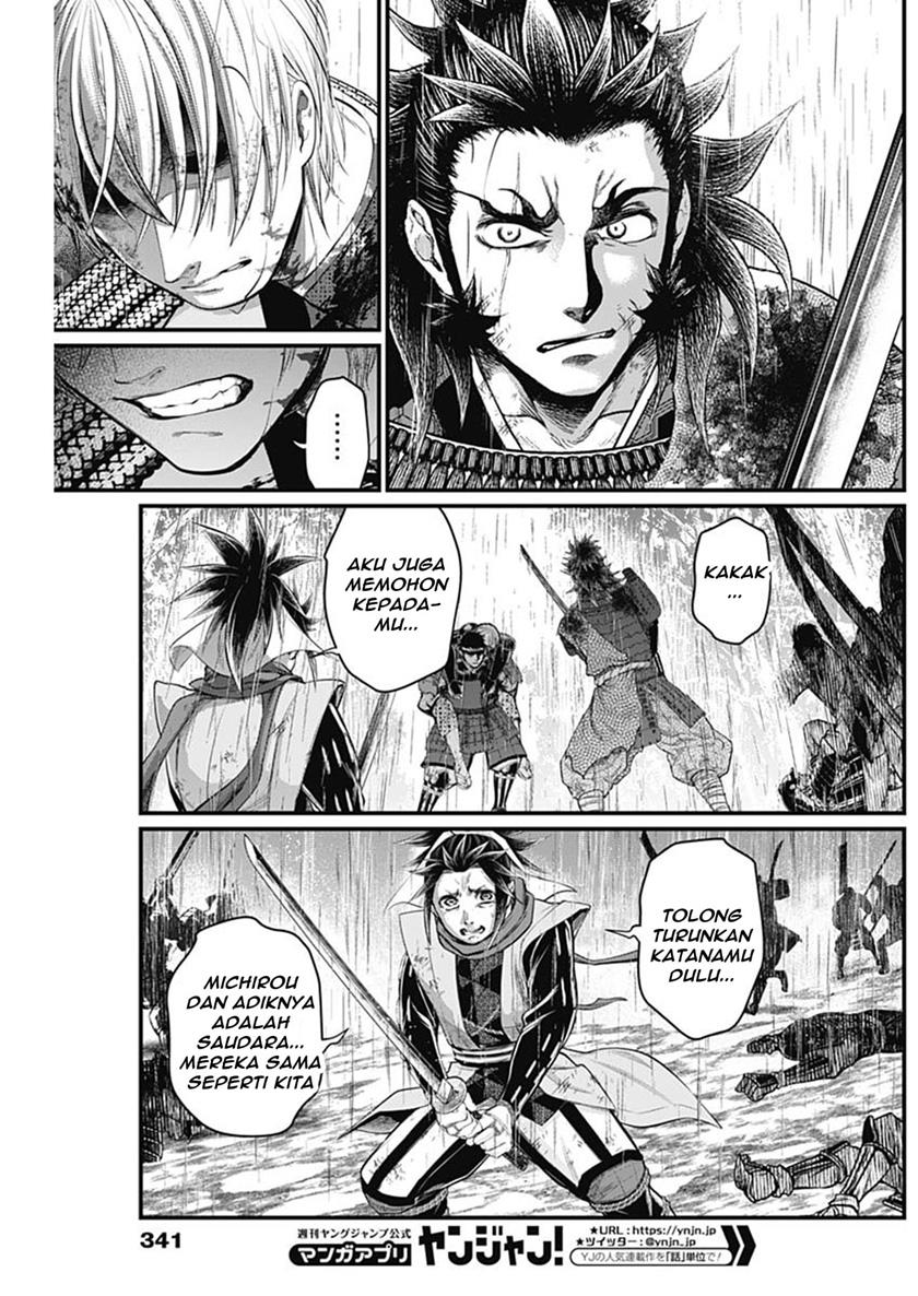 Shin Gunjou Senki Chapter 38