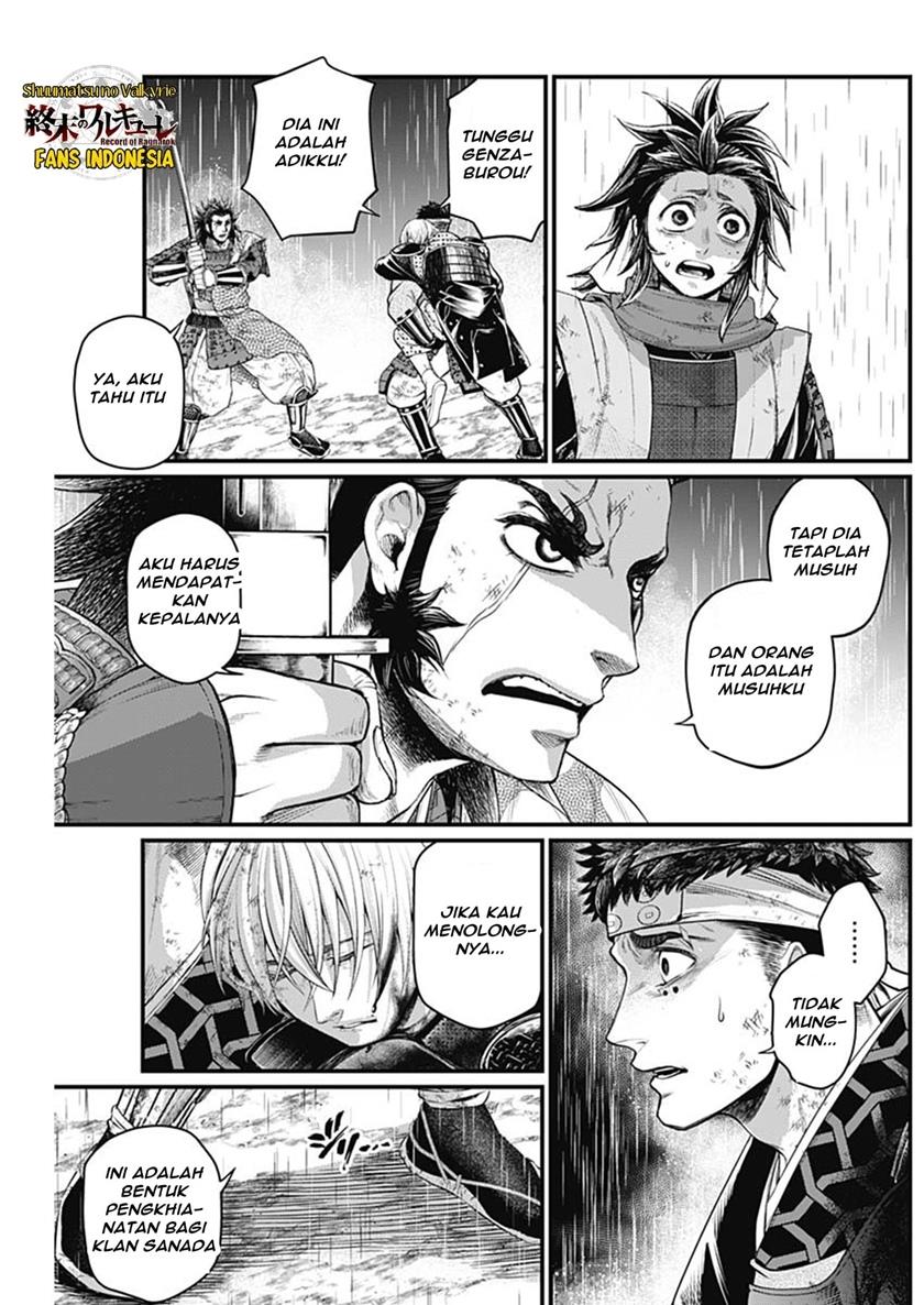 Shin Gunjou Senki Chapter 38