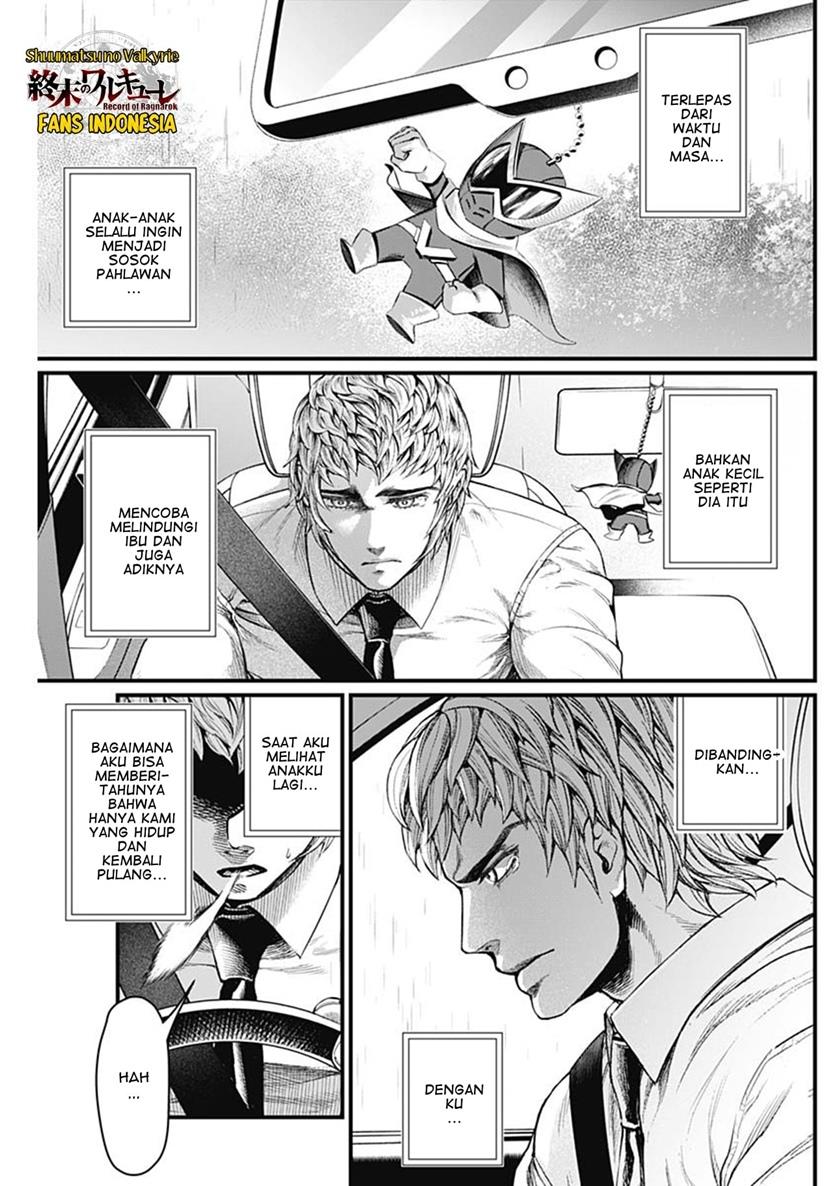 Shin Gunjou Senki Chapter 39