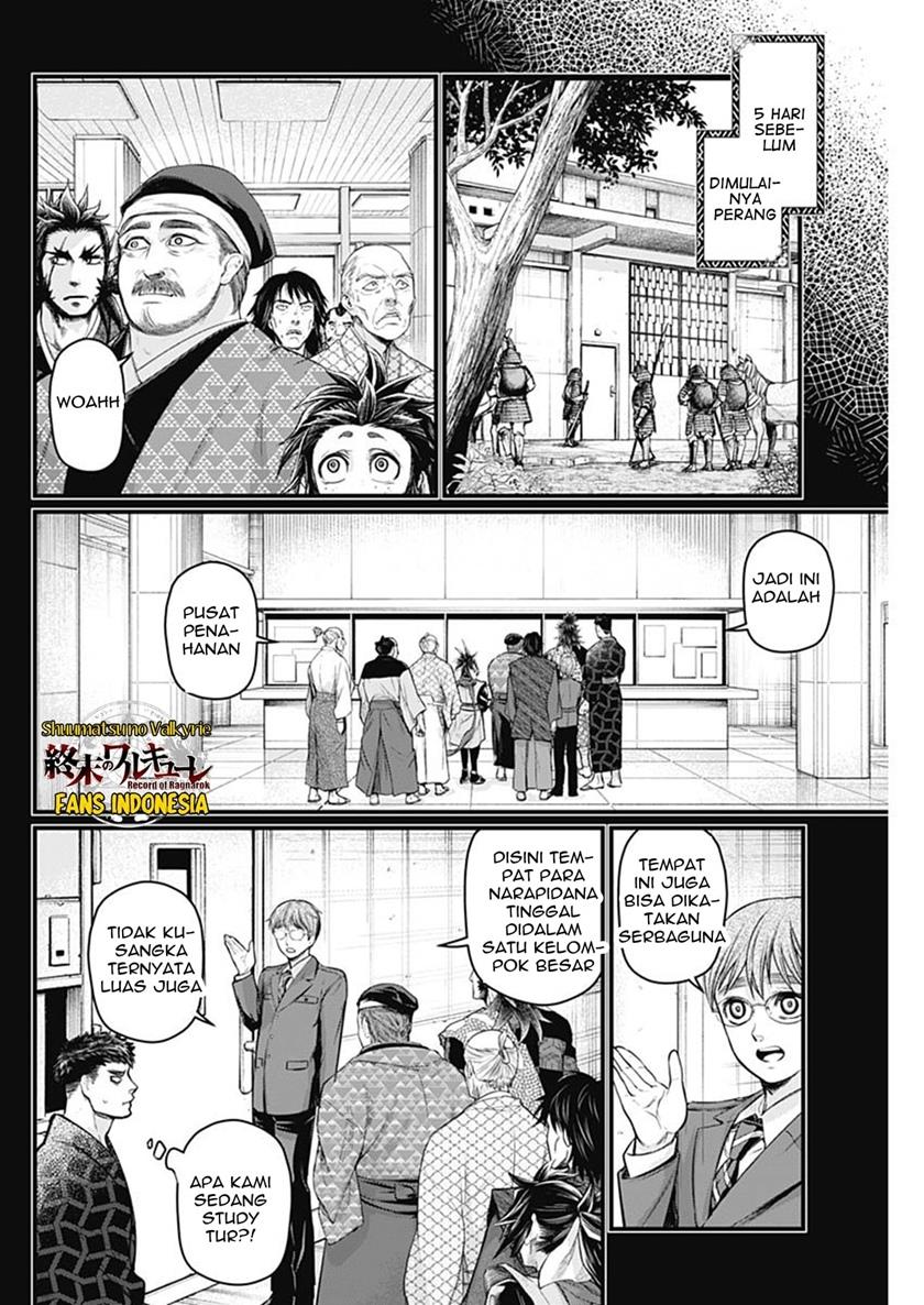 Shin Gunjou Senki Chapter 39