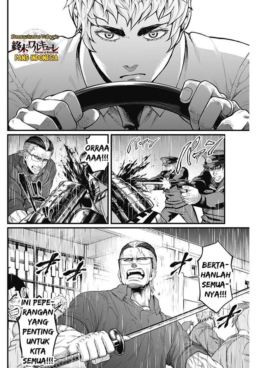 Shin Gunjou Senki Chapter 39