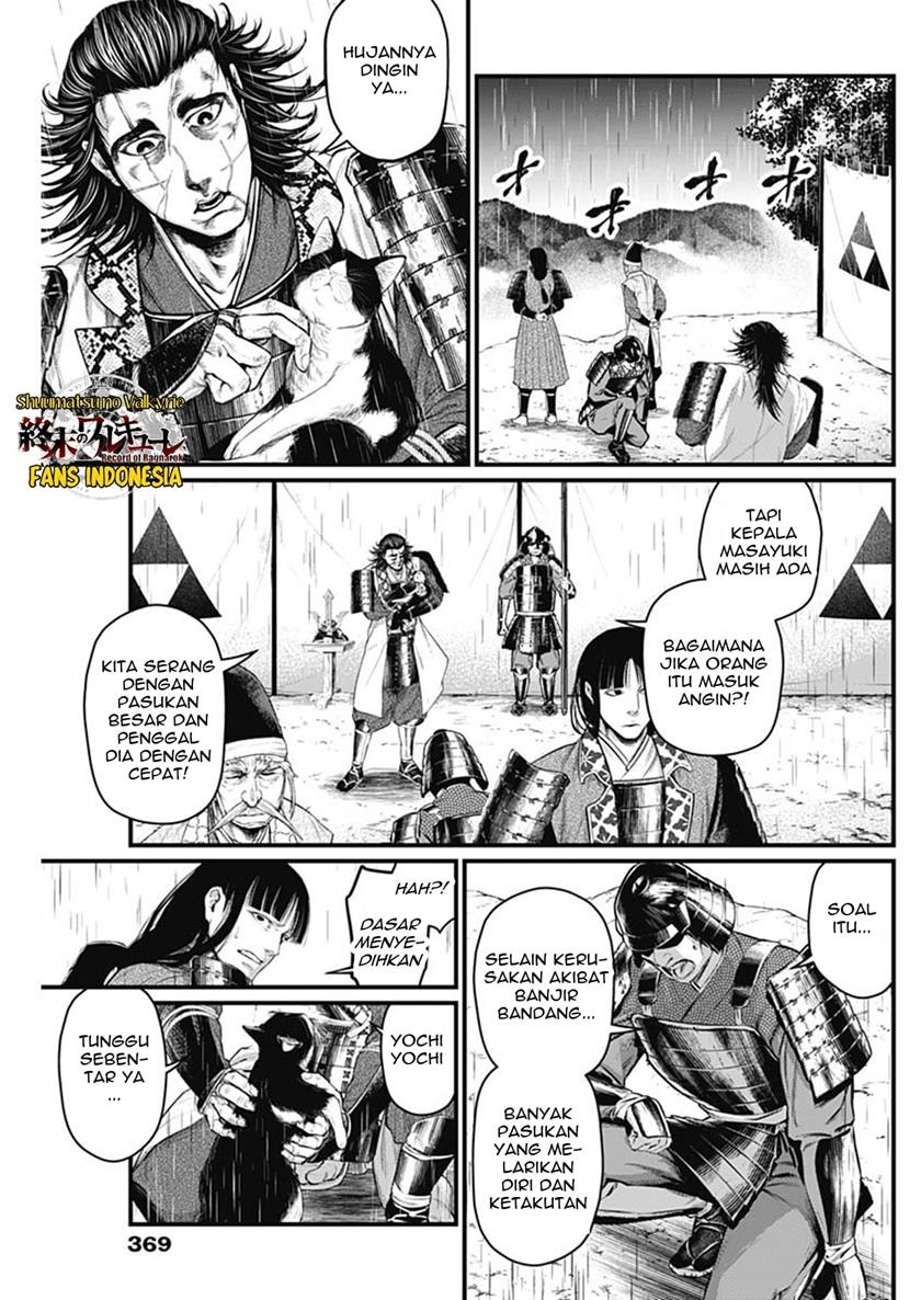 Shin Gunjou Senki Chapter 39