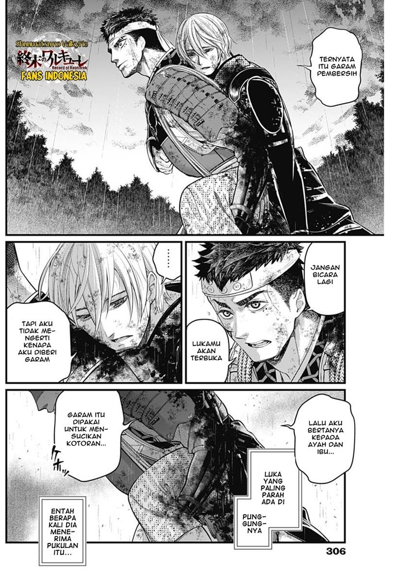 Shin Gunjou Senki Chapter 40