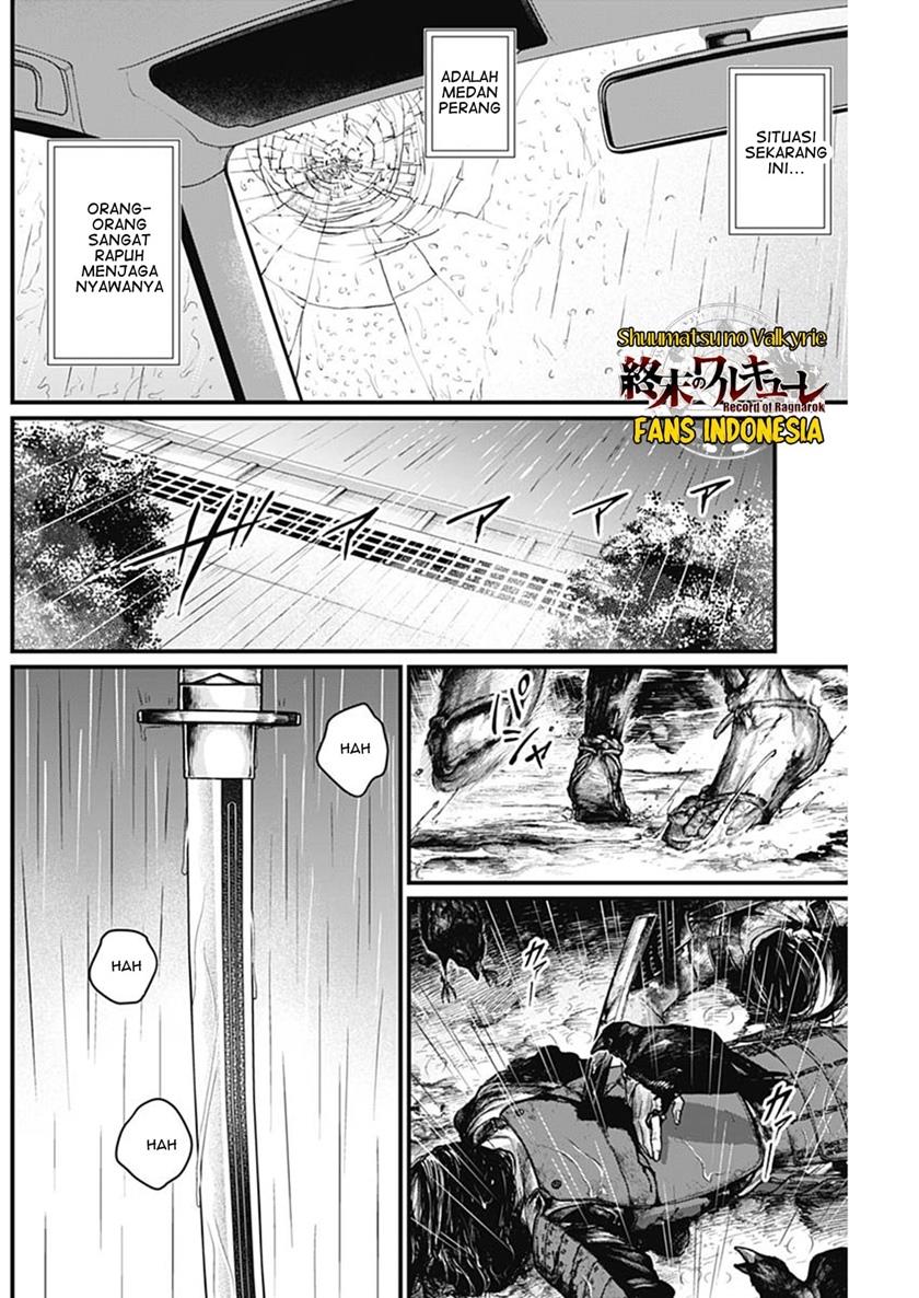 Shin Gunjou Senki Chapter 41