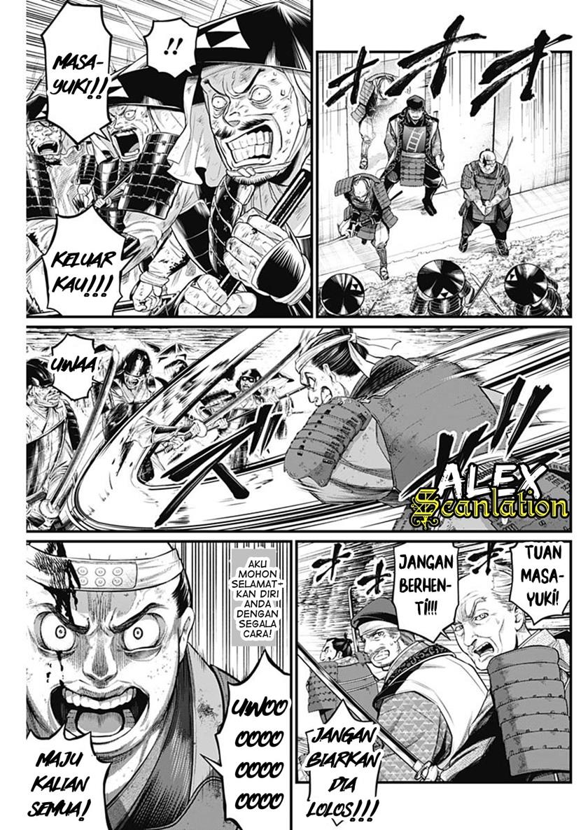 Shin Gunjou Senki Chapter 44