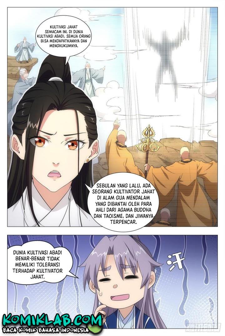 Great Zhou Immortal Officials Chapter 13