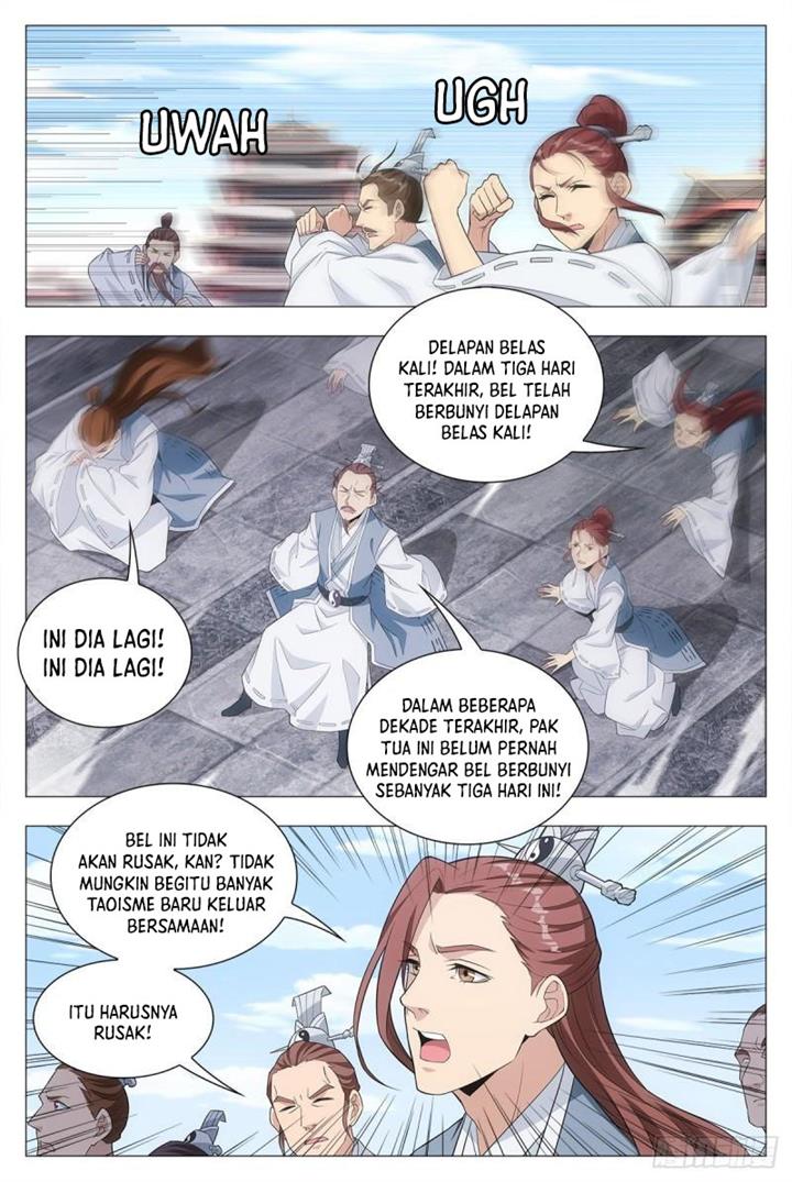 Great Zhou Immortal Officials Chapter 19