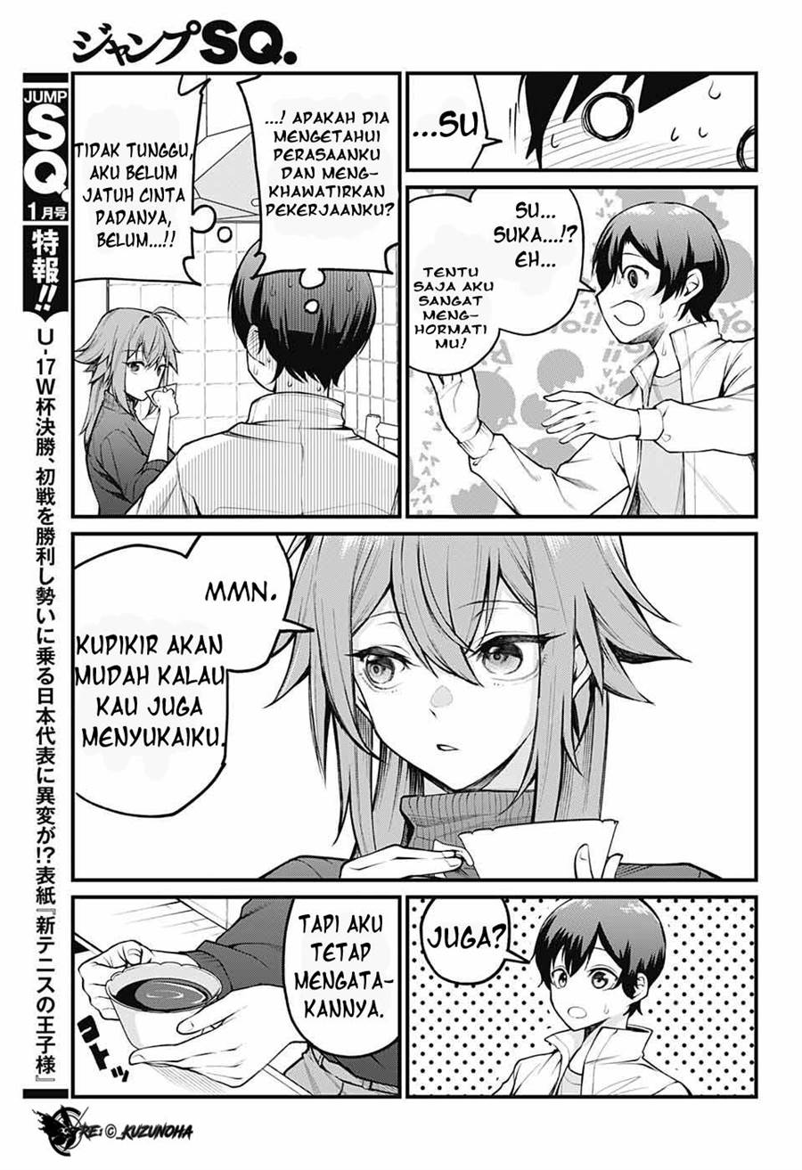 Akanabe-sensei wa Tereshirazu Chapter 1