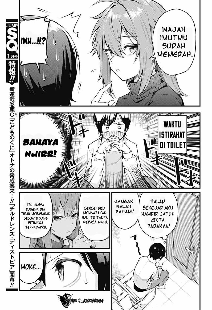 Akanabe-sensei wa Tereshirazu Chapter 1