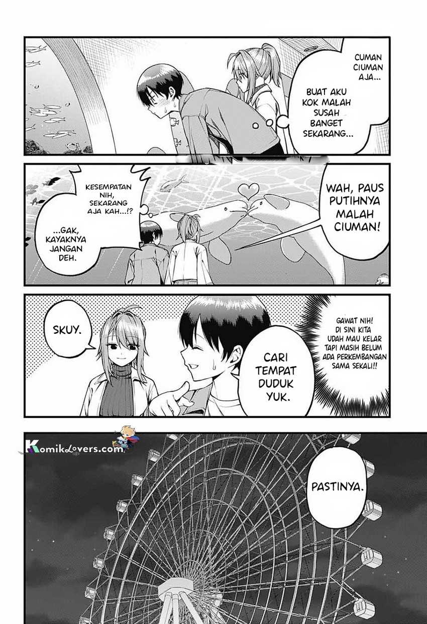 Akanabe-sensei wa Tereshirazu Chapter 14