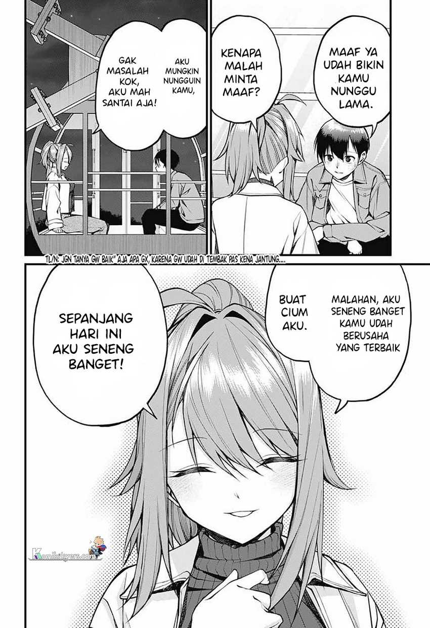 Akanabe-sensei wa Tereshirazu Chapter 14