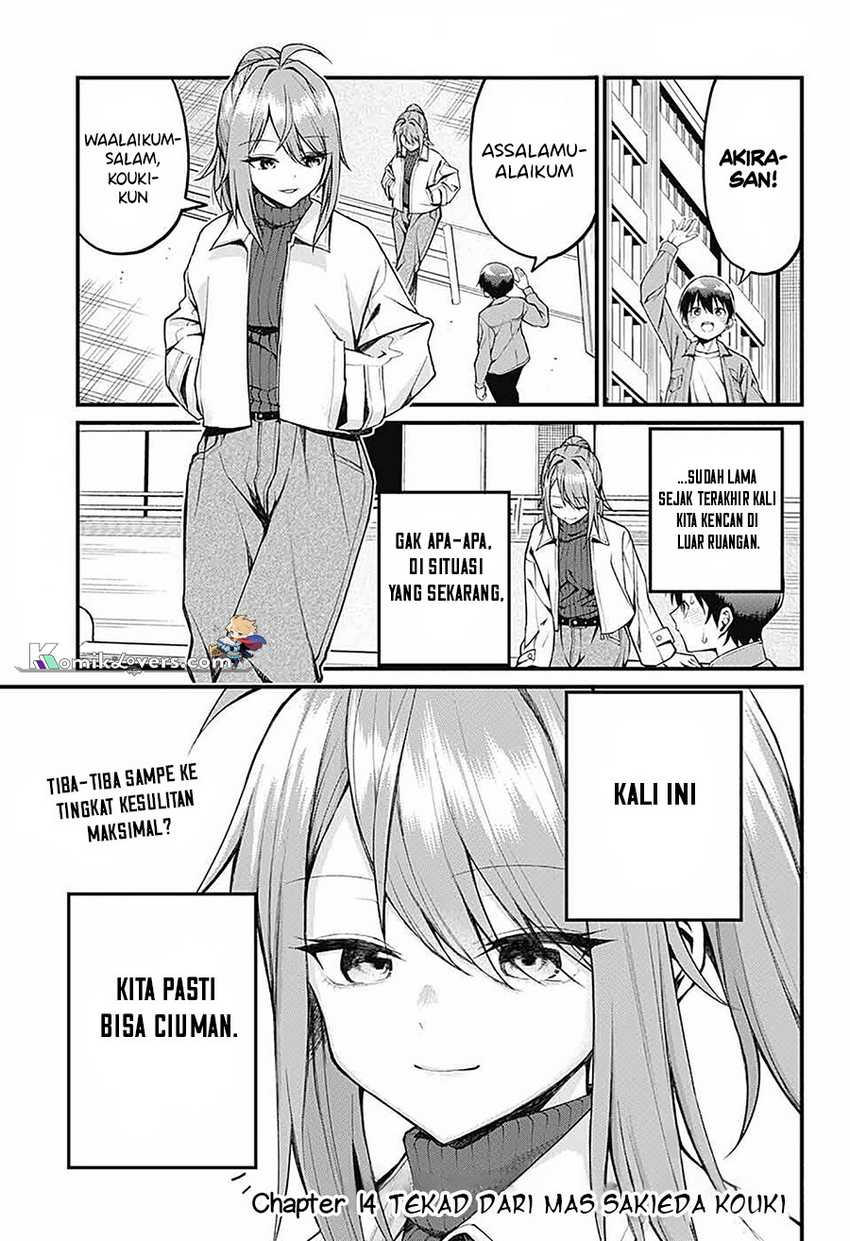 Akanabe-sensei wa Tereshirazu Chapter 14