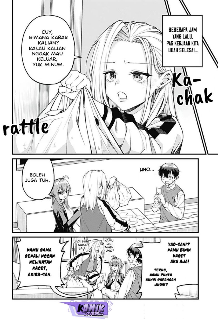 Akanabe-sensei wa Tereshirazu Chapter 17