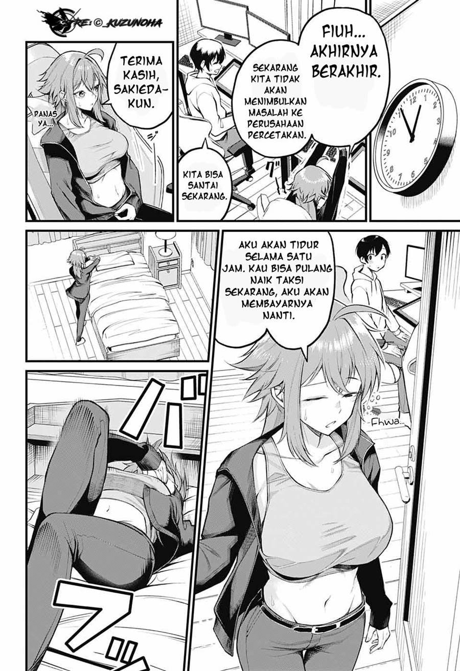 Akanabe-sensei wa Tereshirazu Chapter 3