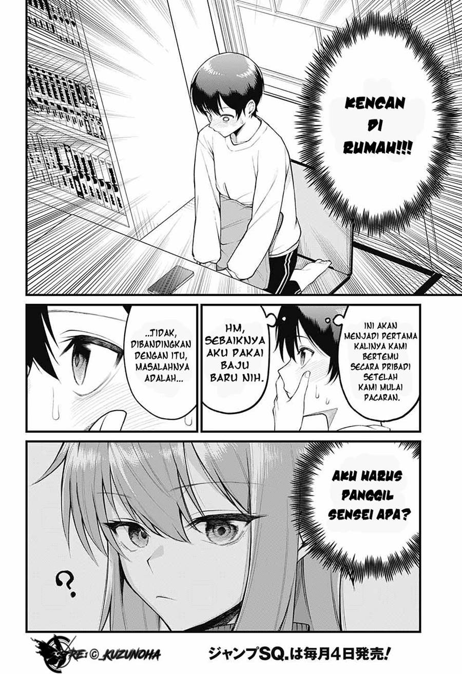 Akanabe-sensei wa Tereshirazu Chapter 4