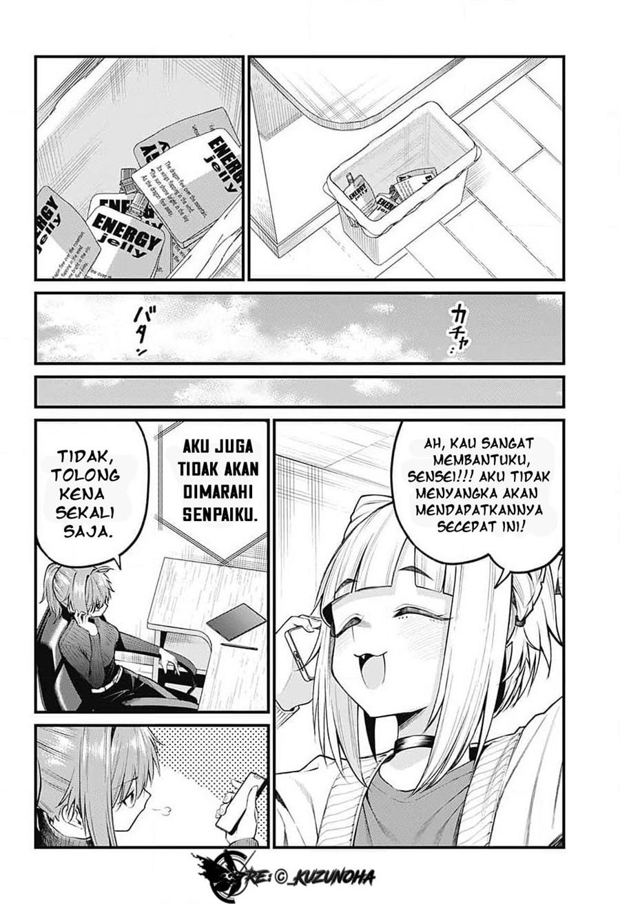 Akanabe-sensei wa Tereshirazu Chapter 5