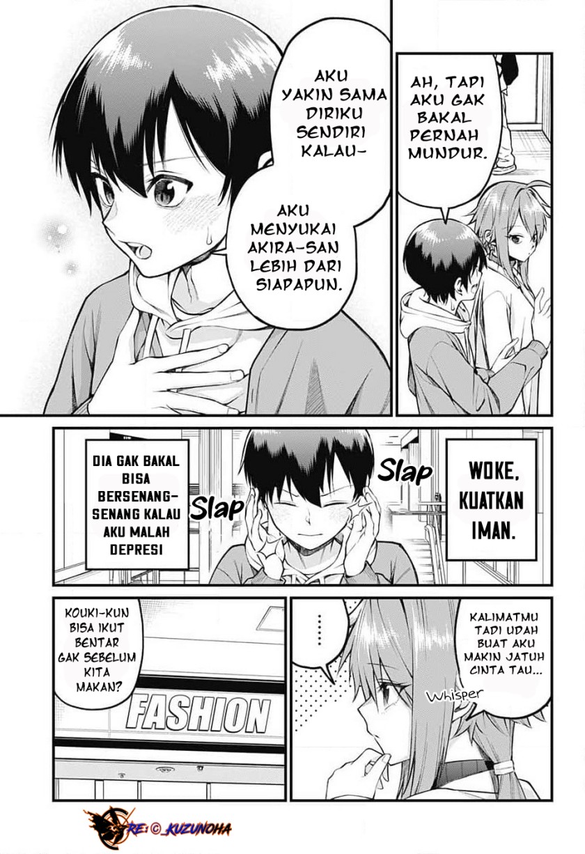 Akanabe-sensei wa Tereshirazu Chapter 7