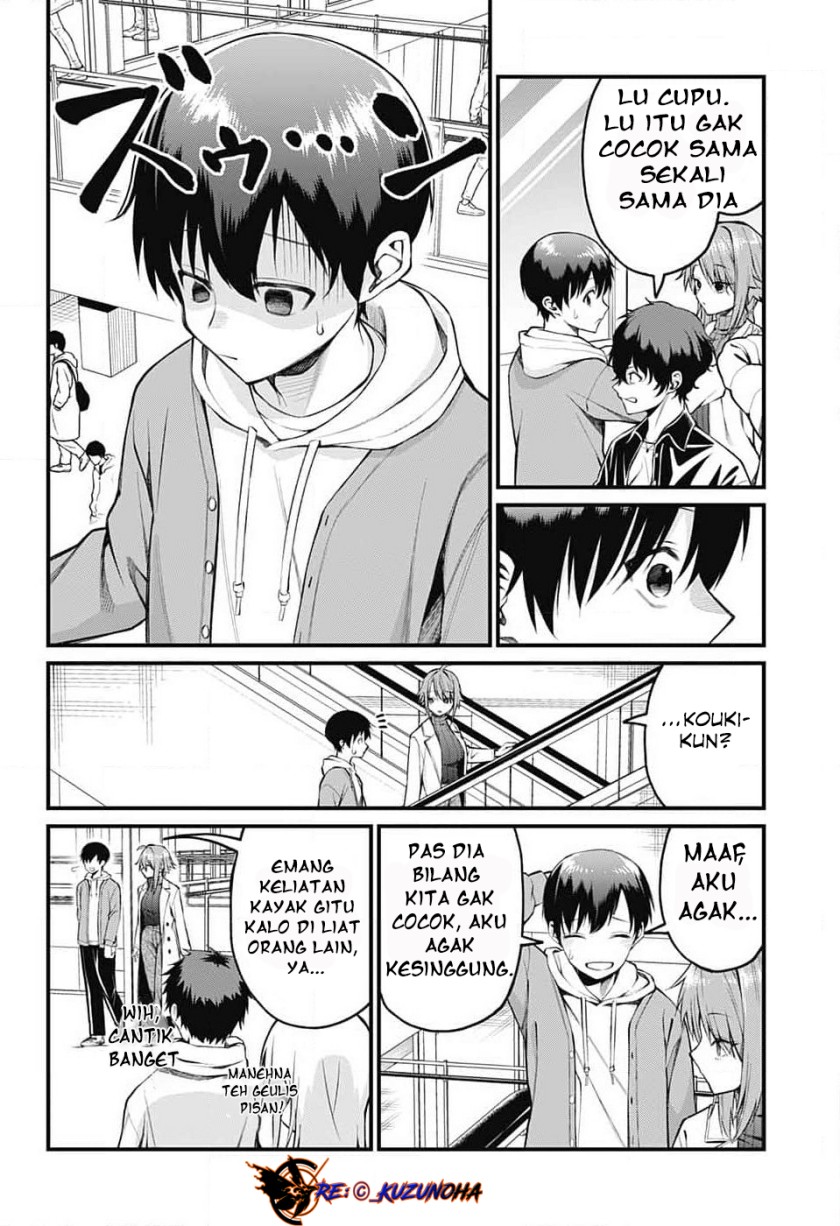 Akanabe-sensei wa Tereshirazu Chapter 7