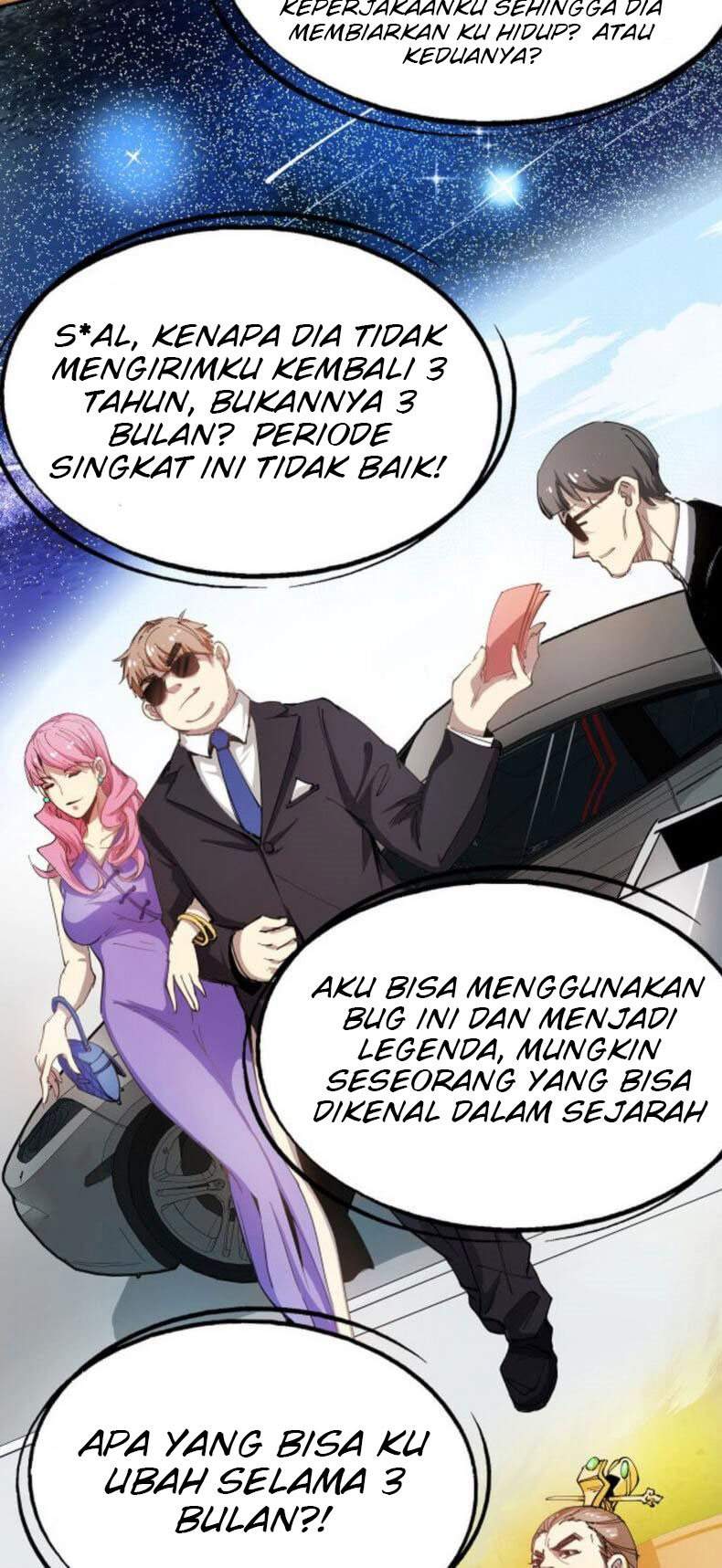 Otaku the Loser Chapter 1