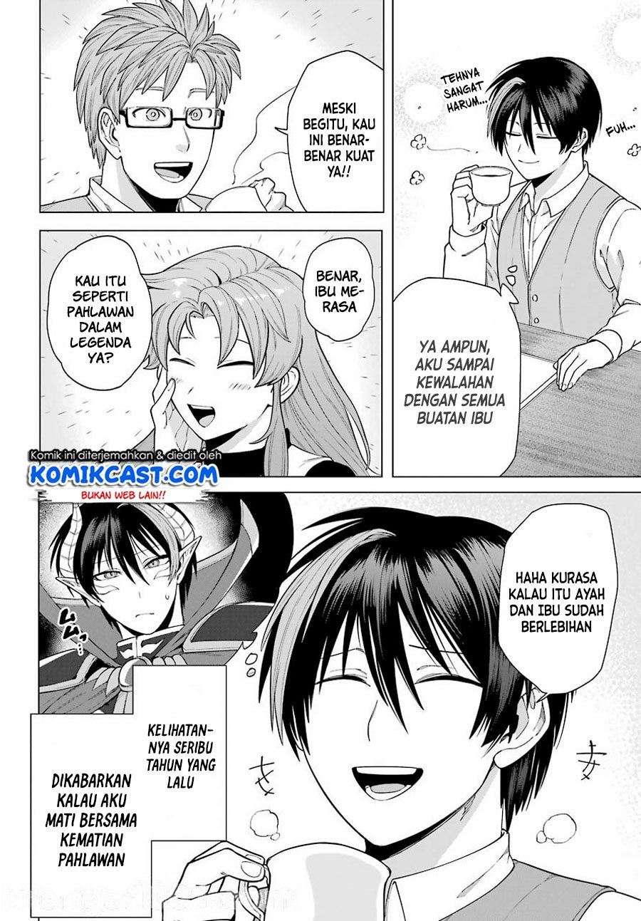 Kono Yuusha Moto Maou Ni Tsuki Chapter 1.1