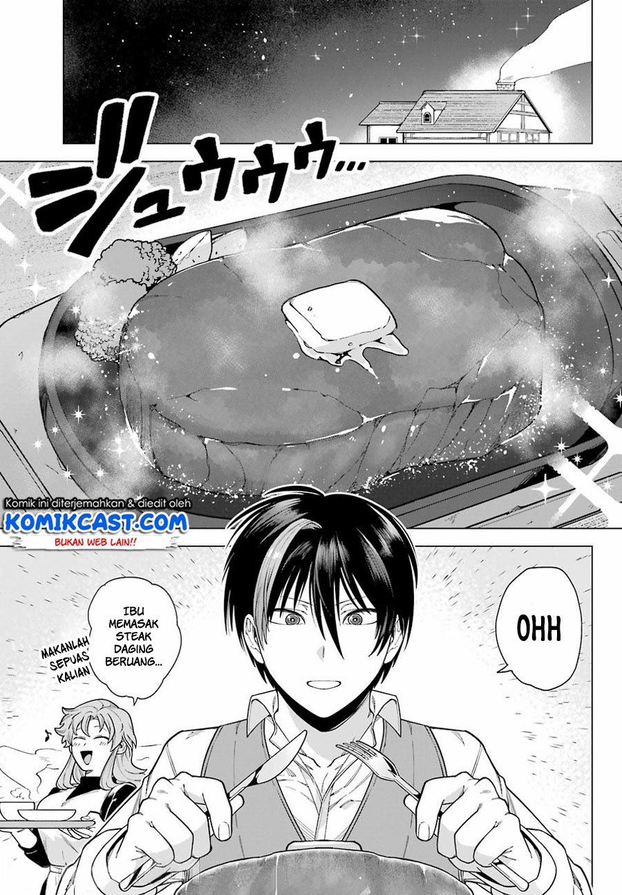 Kono Yuusha Moto Maou Ni Tsuki Chapter 1.1