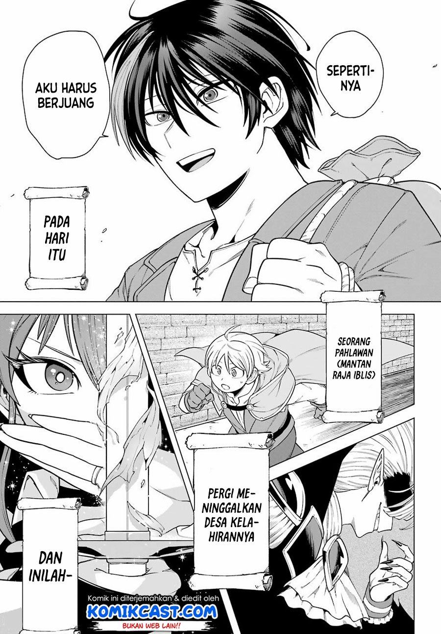 Kono Yuusha Moto Maou Ni Tsuki Chapter 1.2