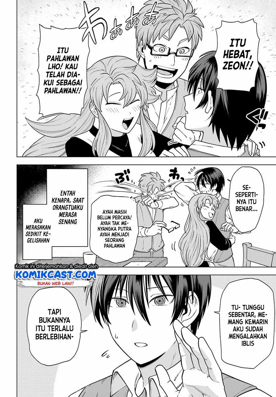 Kono Yuusha Moto Maou Ni Tsuki Chapter 1.2